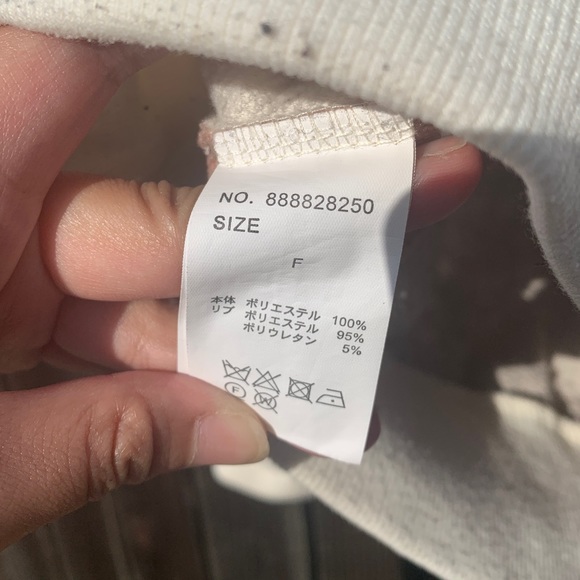 Fuzzy Color Block Sweater - Picture 3 of 4